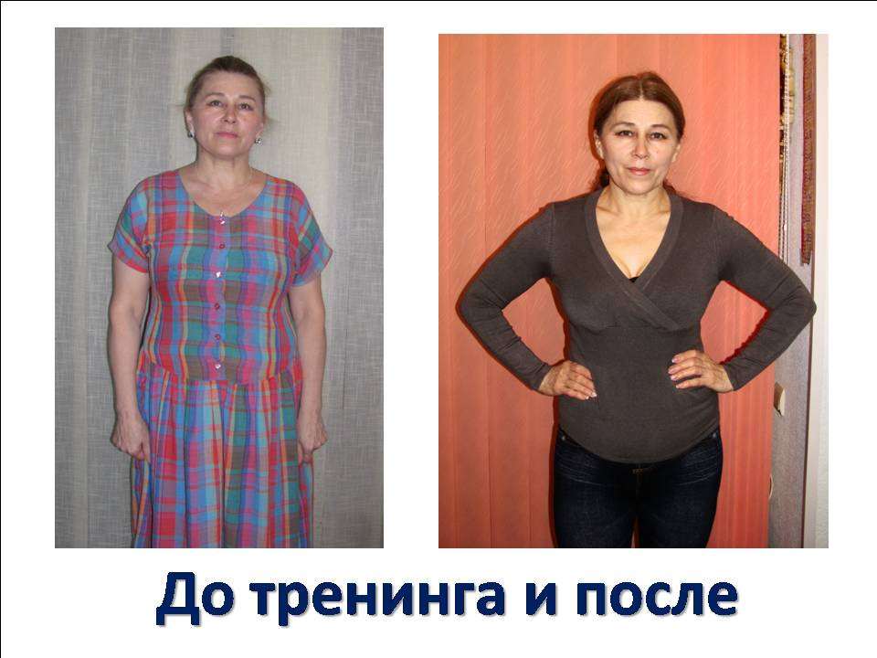 Гузель