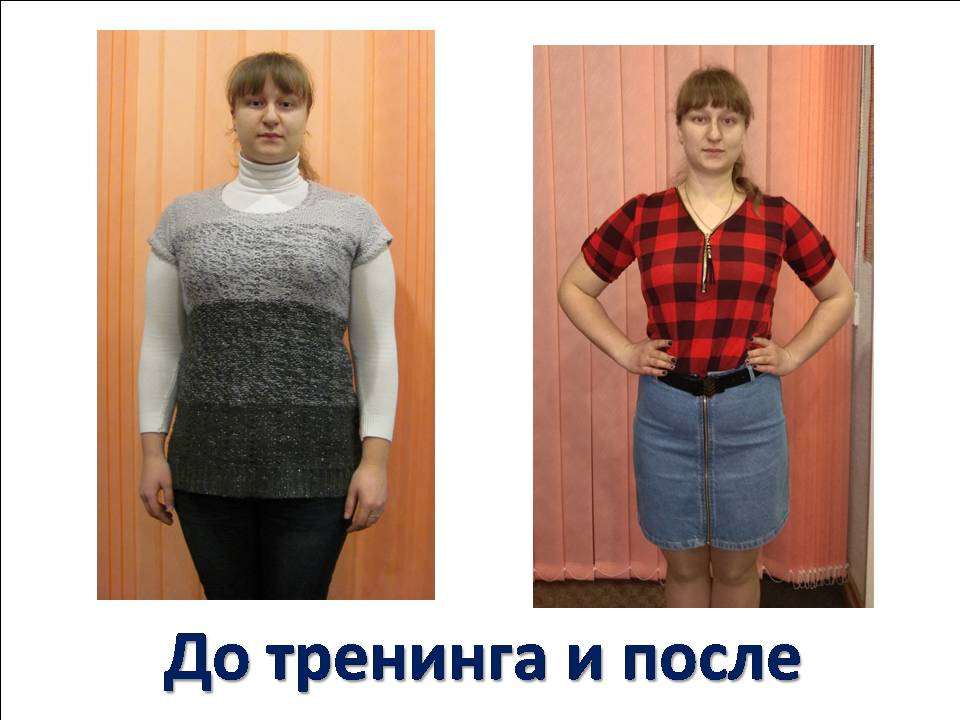 Марина