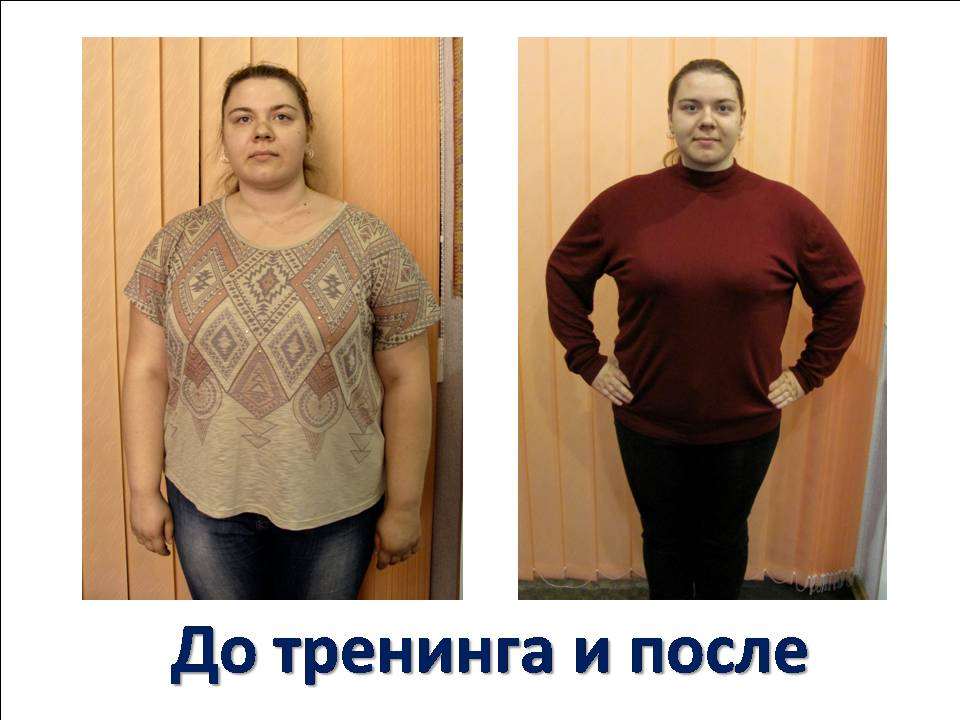 Наталья