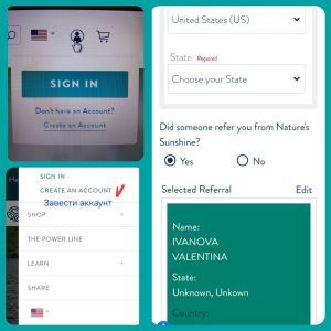 Регистрация NSP в США