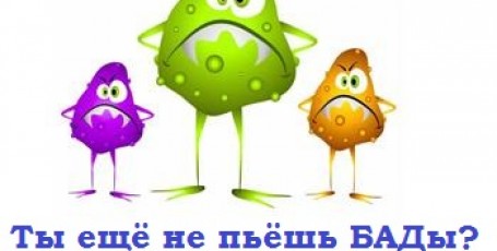 Как помочь себе при вирусных простудных заболеваниях и кашле.  Результаты